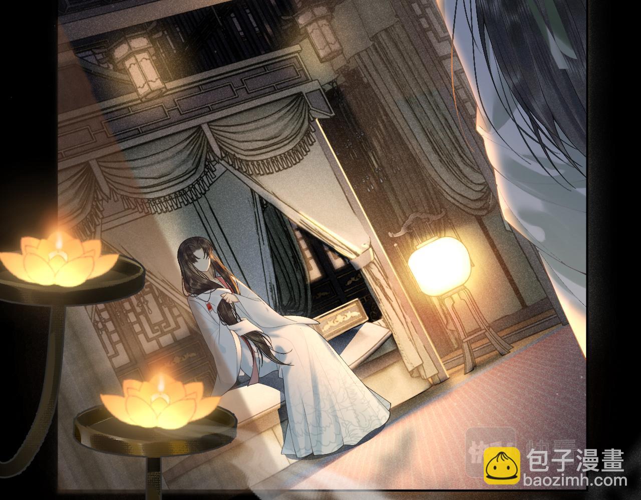 第三话 三小姐，气消了吗?(1/3)-第4话