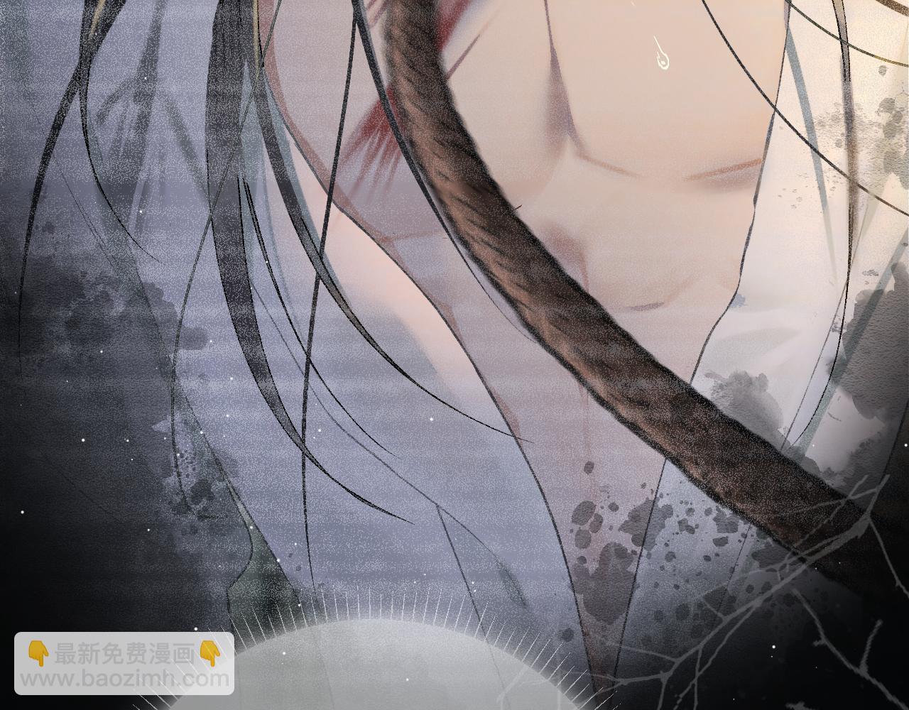 第三话 三小姐，气消了吗?(1/3)-第4话