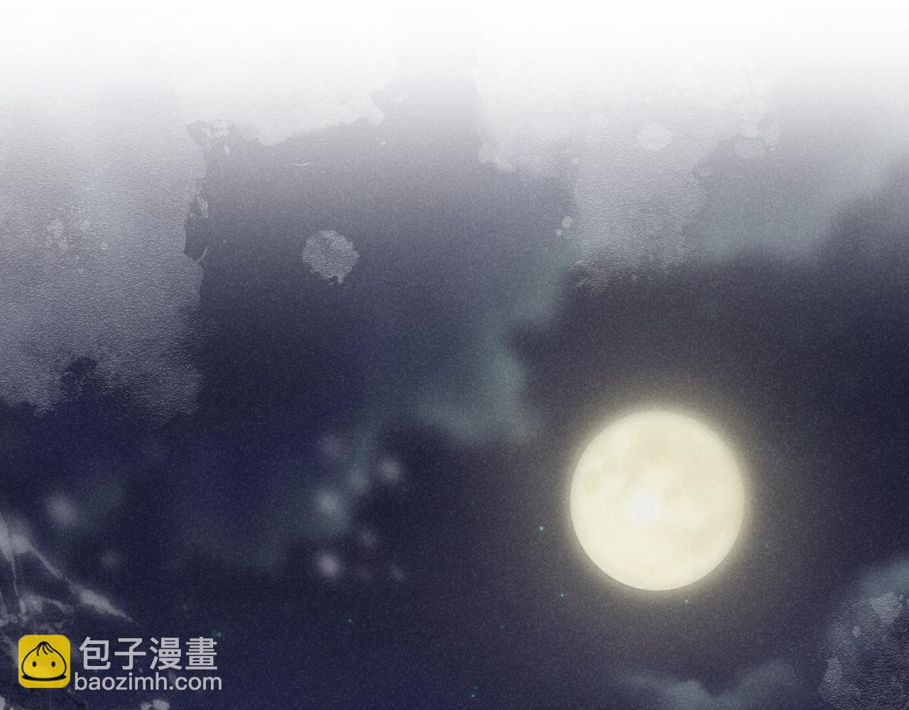 第三话 三小姐，气消了吗?(1/3)-第4话