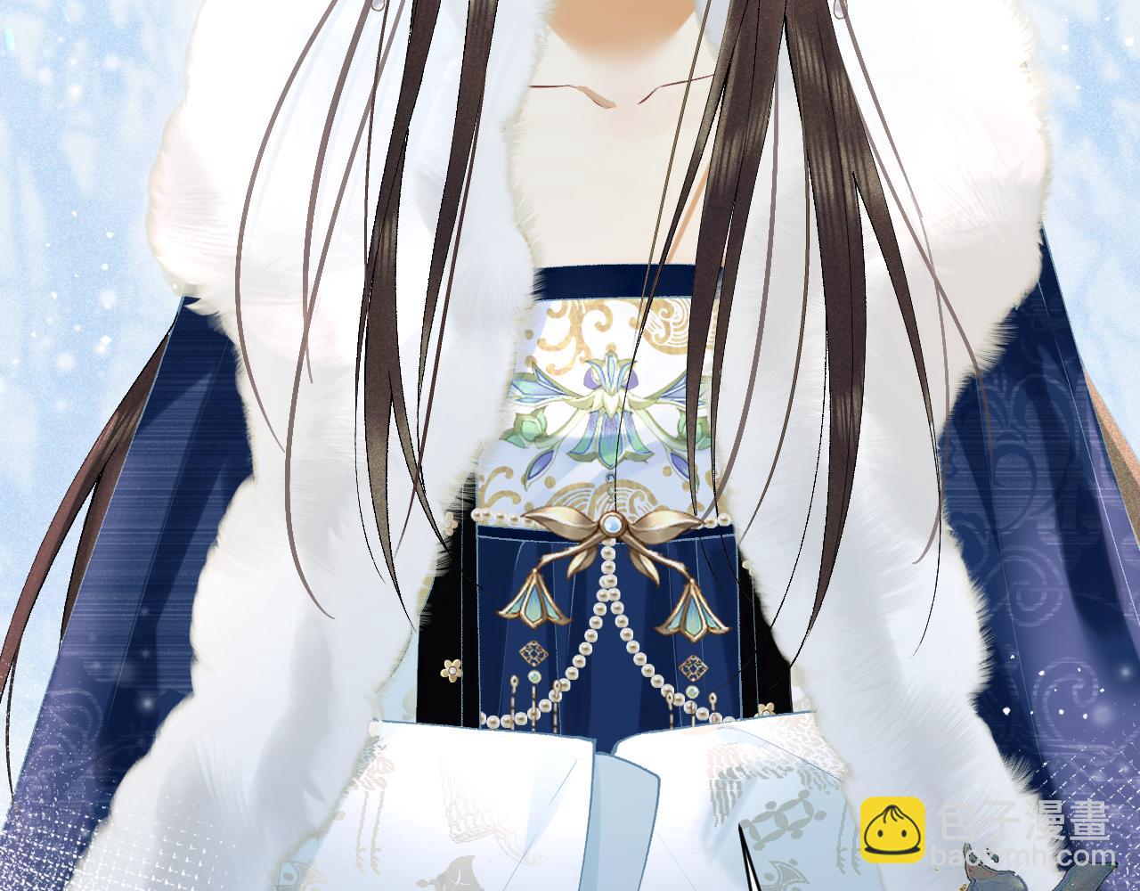 第五话 以前疼我的大师兄(1/4)-第6话