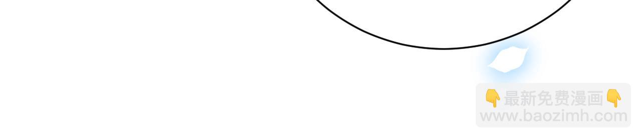 第五话 以前疼我的大师兄(1/4)-第6话