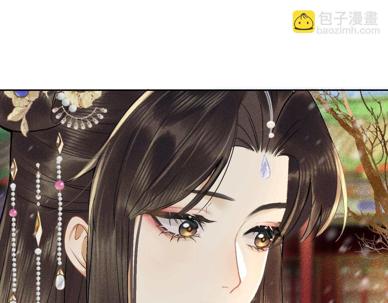 第五话 以前疼我的大师兄(1/4)-第6话