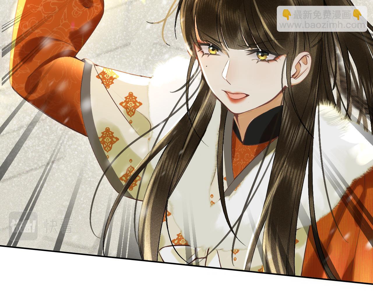 第五话 以前疼我的大师兄(1/4)-第6话