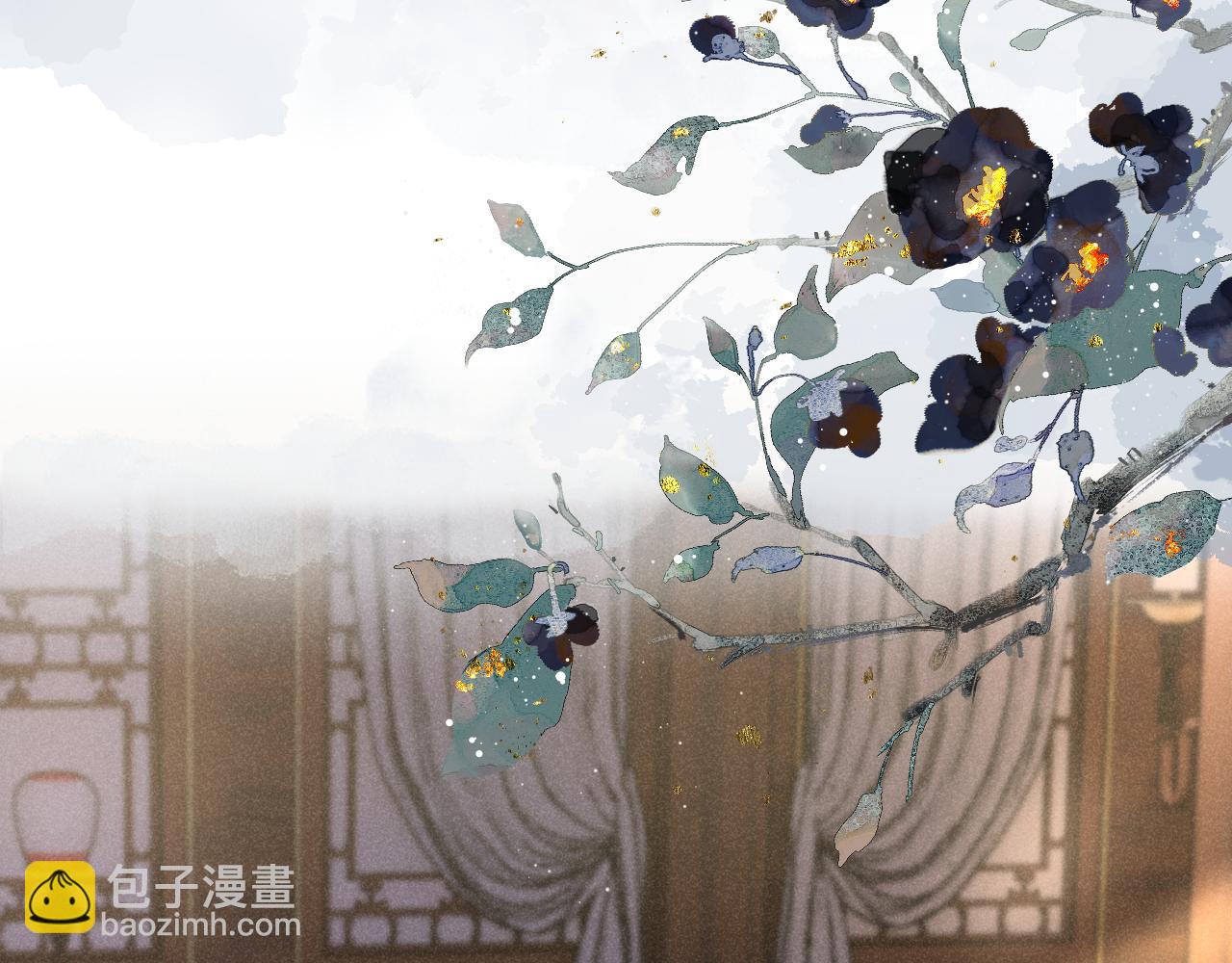 第七话 他是我的人(1/3)-第8话