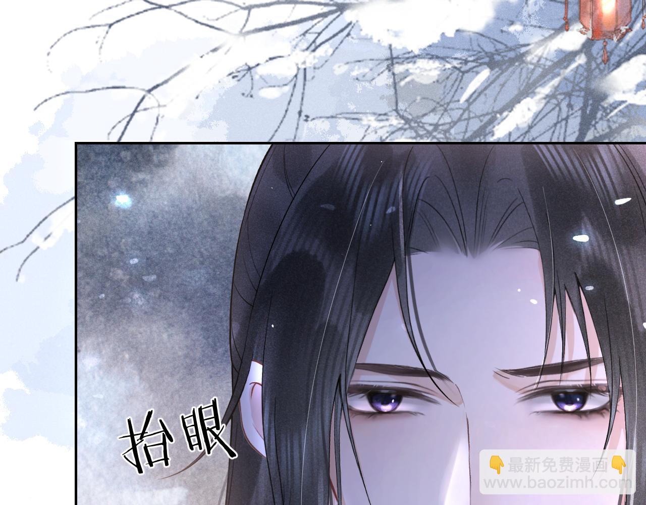 第七话 他是我的人(1/3)-第8话