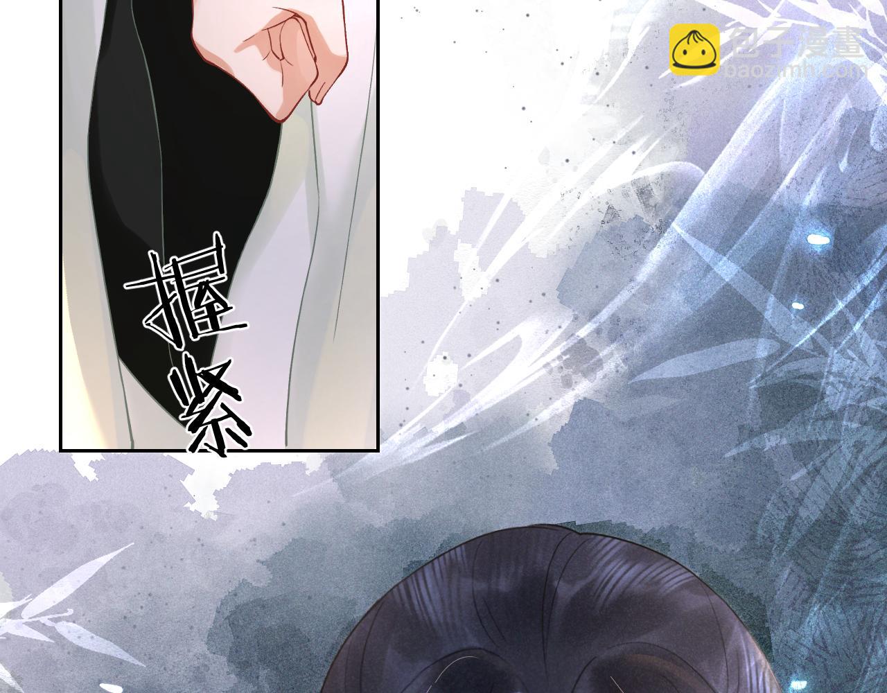 第七话 他是我的人(1/3)-第8话