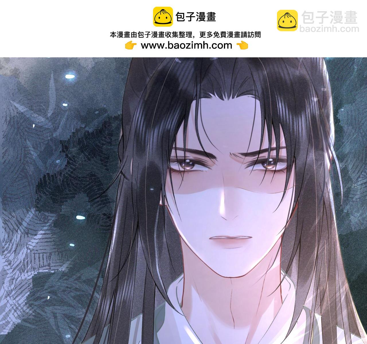 第七话 他是我的人(1/3)-第8话