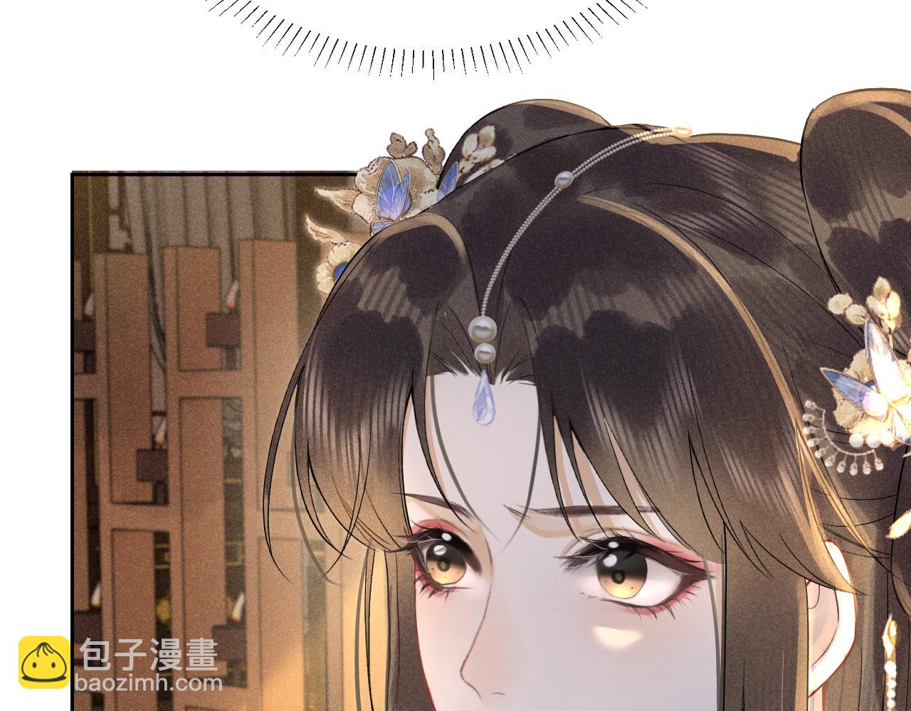 第七话 他是我的人(1/3)-第8话