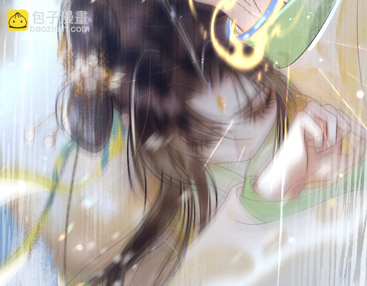 第一话  魔王竟成我夫君？(1/4)-第2话