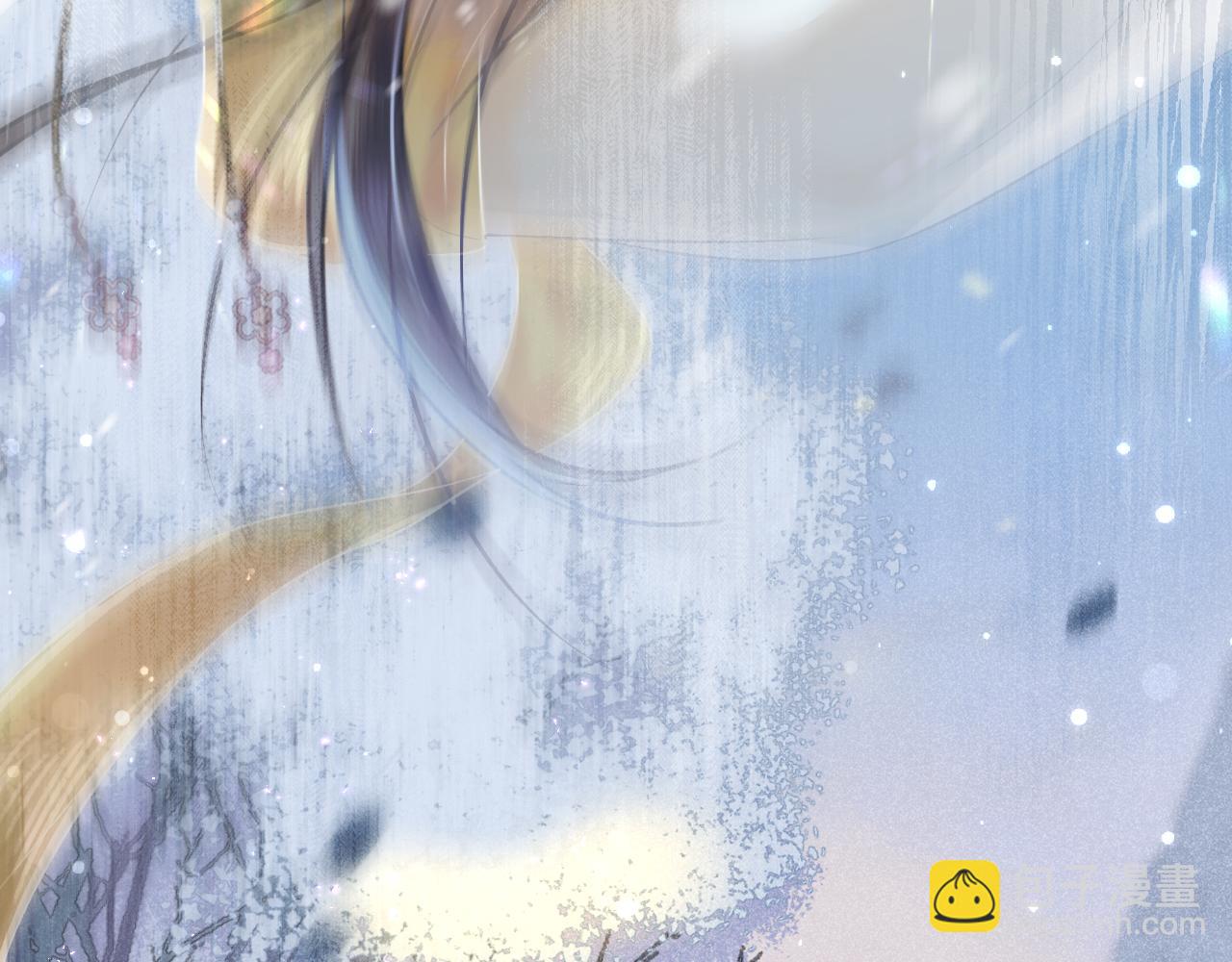 第一话  魔王竟成我夫君？(1/4)-第2话