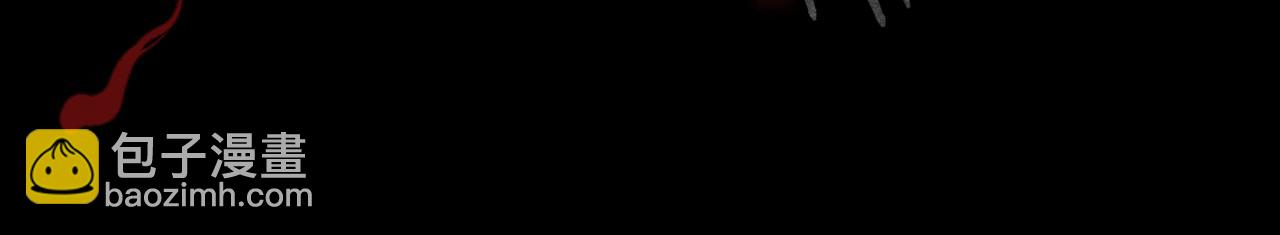 第一话  魔王竟成我夫君？(1/4)-第2话