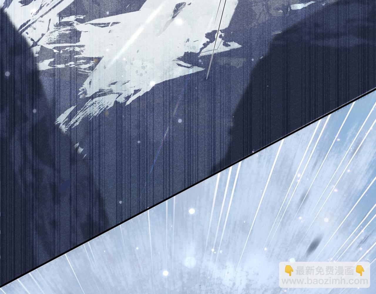 第一话  魔王竟成我夫君？(1/4)-第2话