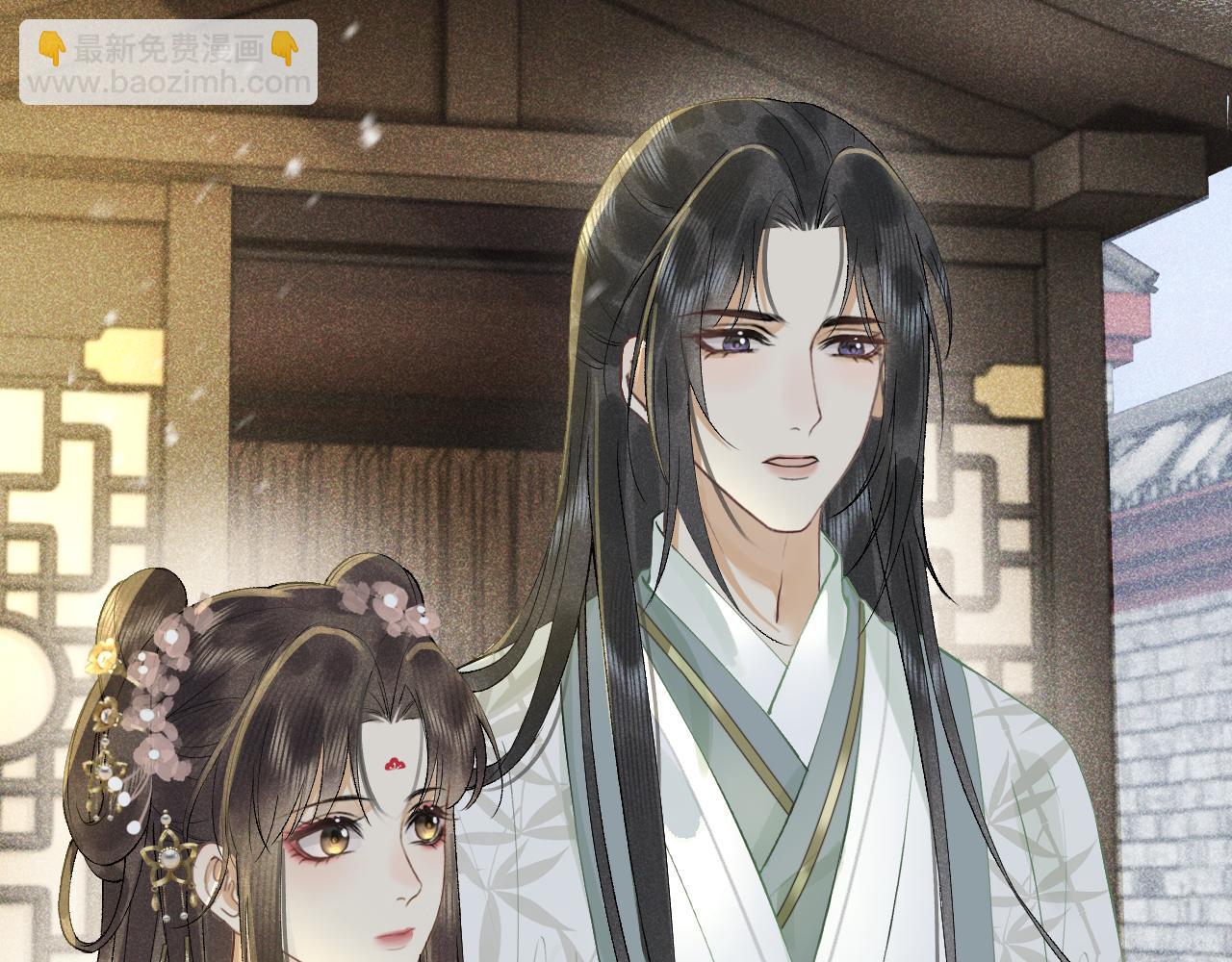 第十一话 杀人蜂来袭！(1/3)-第12话