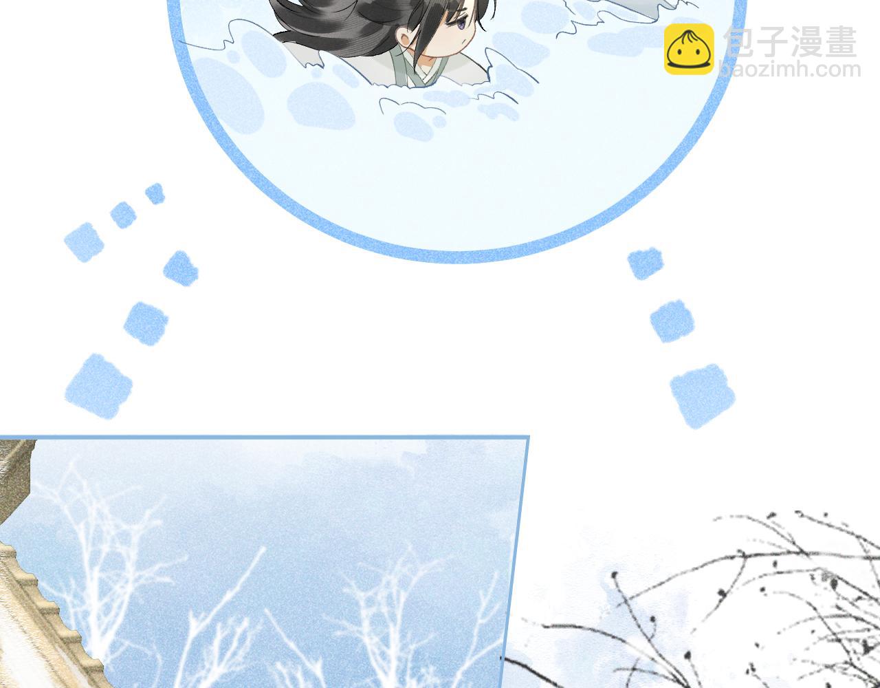 第十一话 杀人蜂来袭！(1/3)-第12话