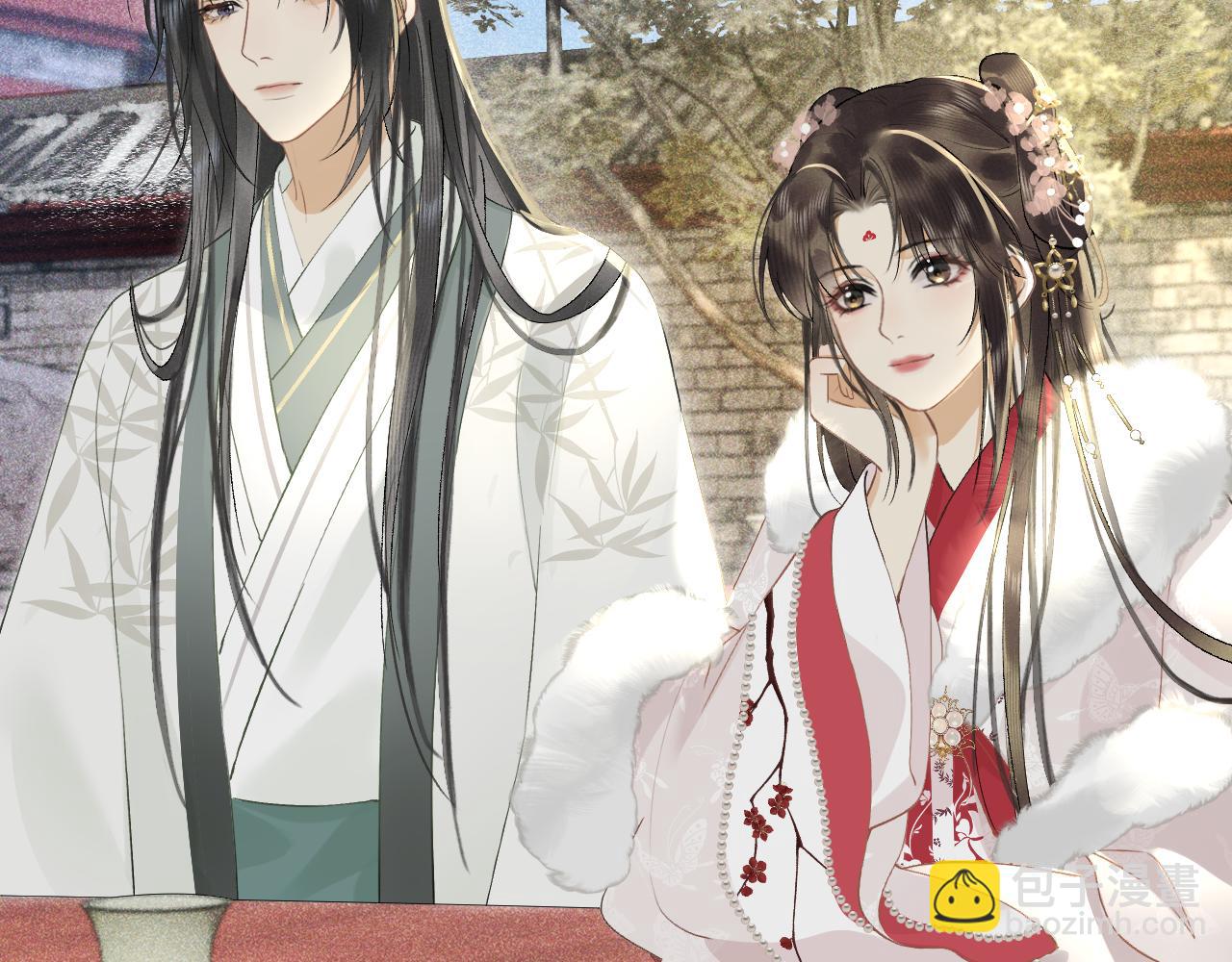 第十一话 杀人蜂来袭！(1/3)-第12话