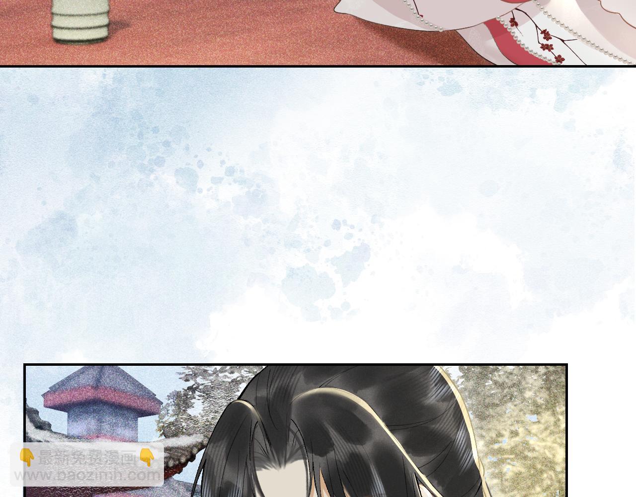 第十一话 杀人蜂来袭！(1/3)-第12话