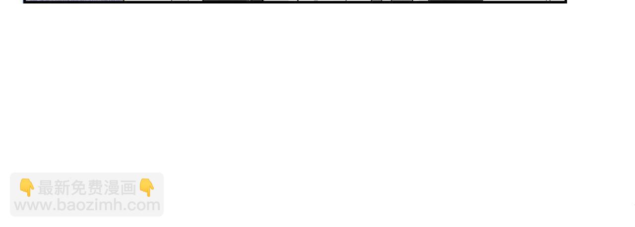 第十一话 杀人蜂来袭！(1/3)-第12话