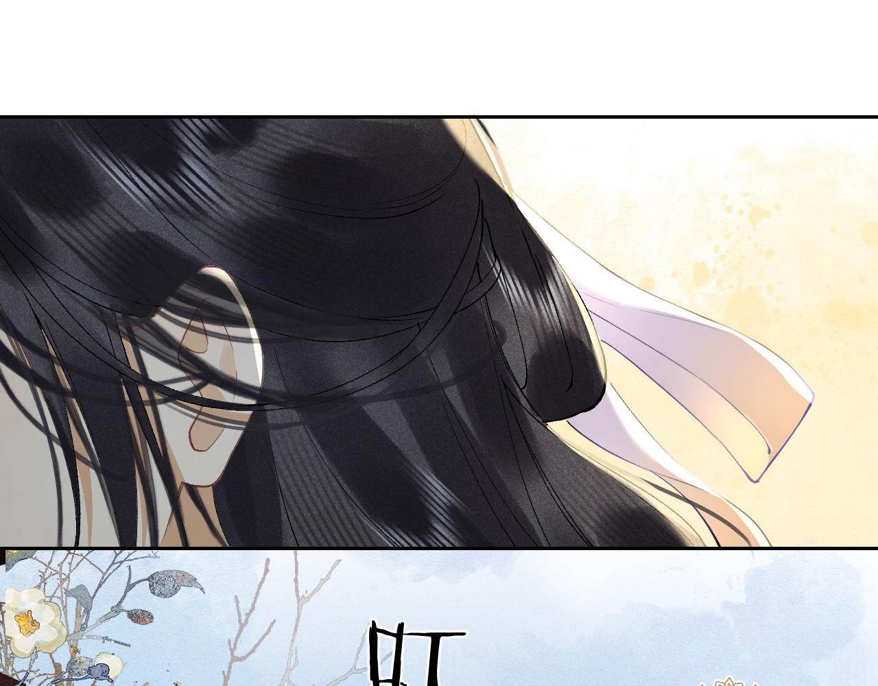 第十一话 杀人蜂来袭！(1/3)-第12话