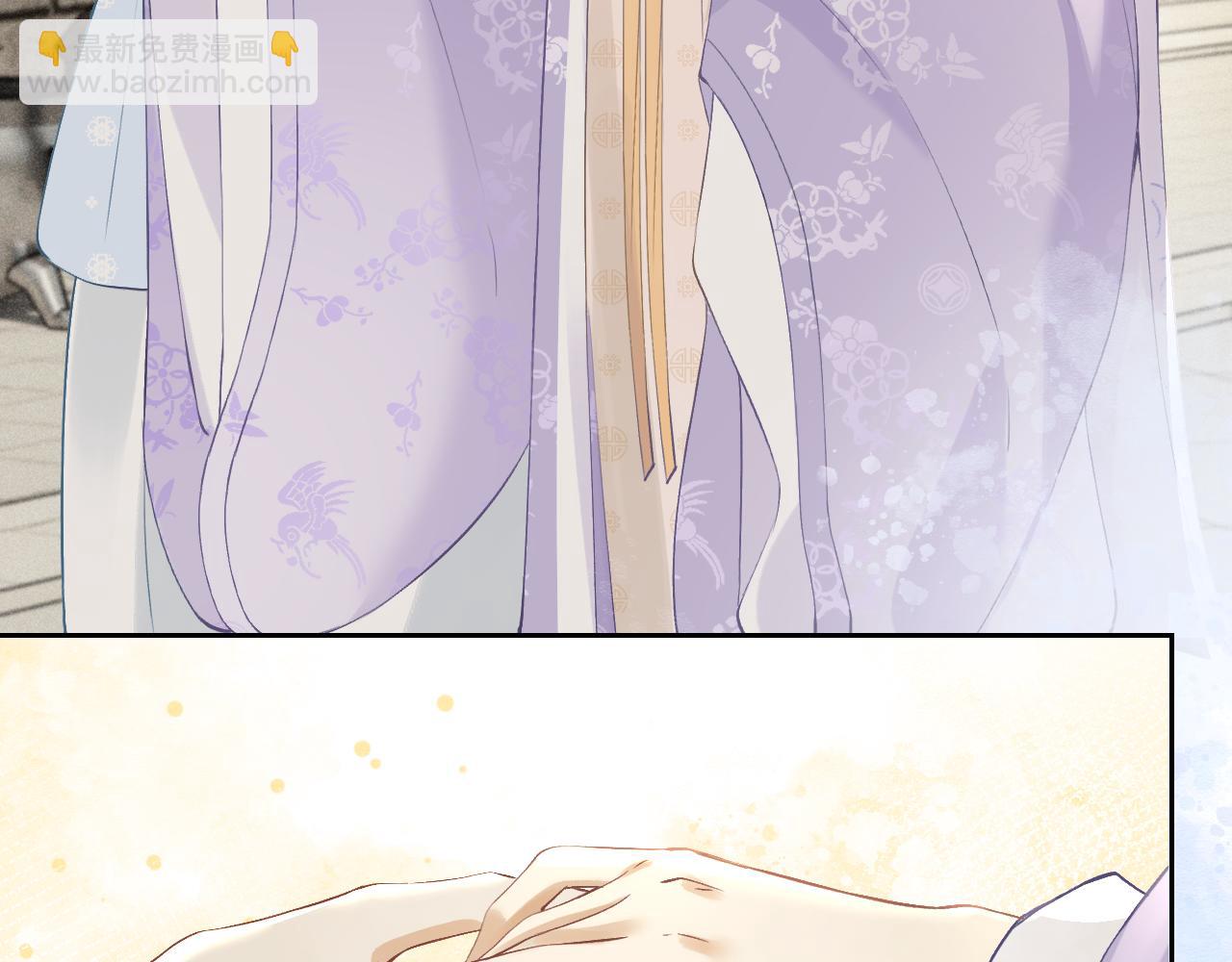 第十一话 杀人蜂来袭！(1/3)-第12话