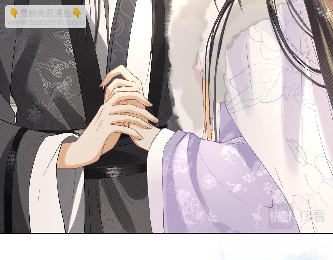 第十一话 杀人蜂来袭！(1/3)-第12话