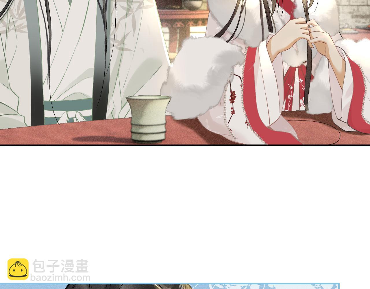 第十一话 杀人蜂来袭！(1/3)-第12话