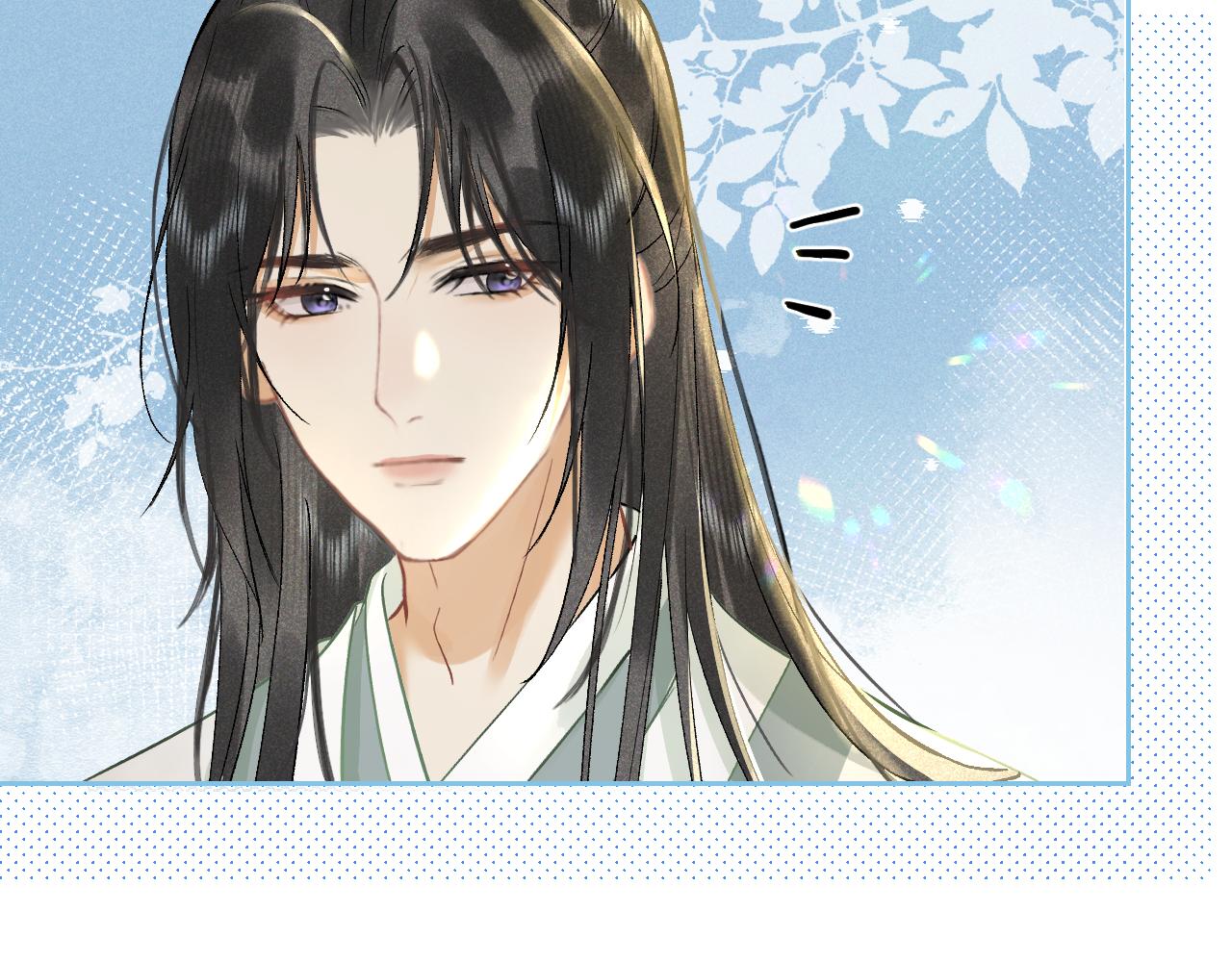 第十一话 杀人蜂来袭！(1/3)-第12话