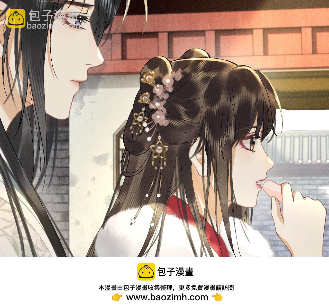 第十一话 杀人蜂来袭！(1/3)-第12话