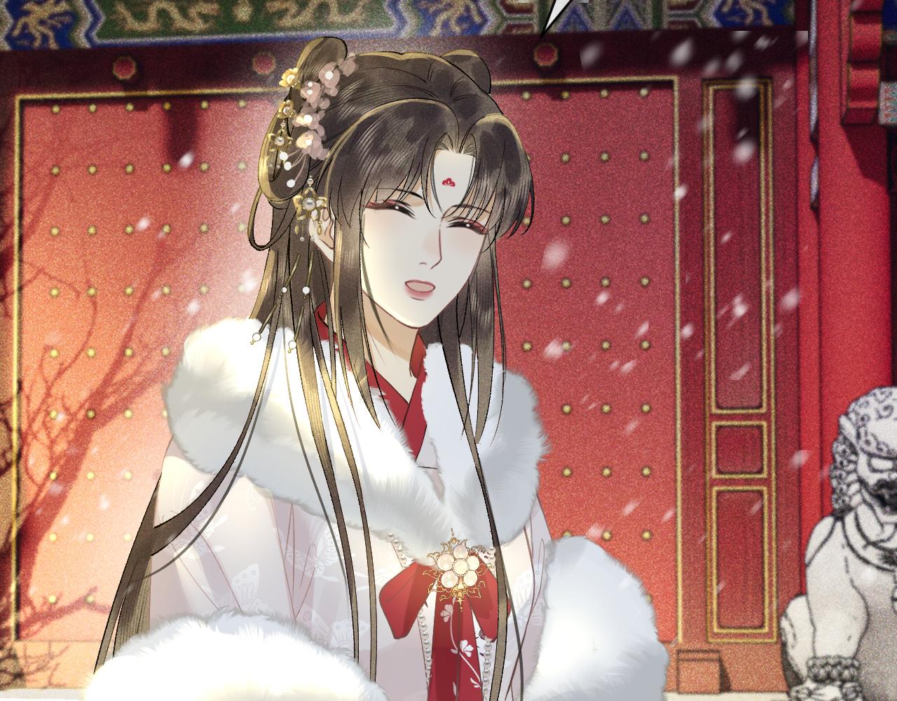 第十一话 杀人蜂来袭！(1/3)-第12话