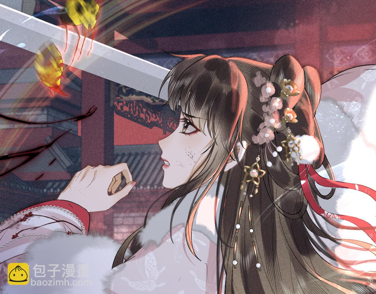 第十三话 如今的你让我战栗...(1/3)-第14话