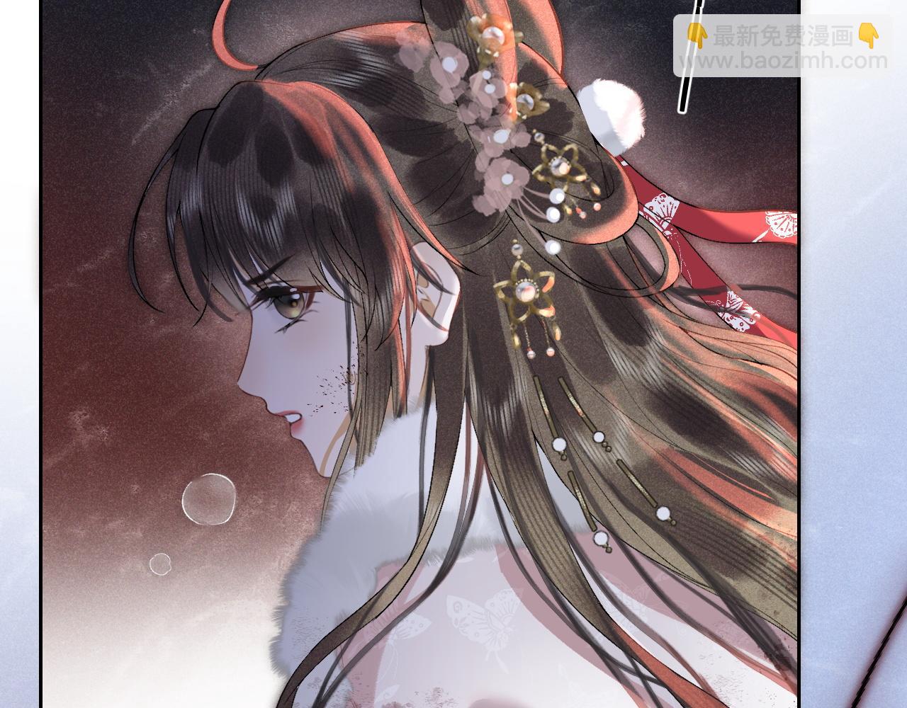 第十三话 如今的你让我战栗...(1/3)-第14话