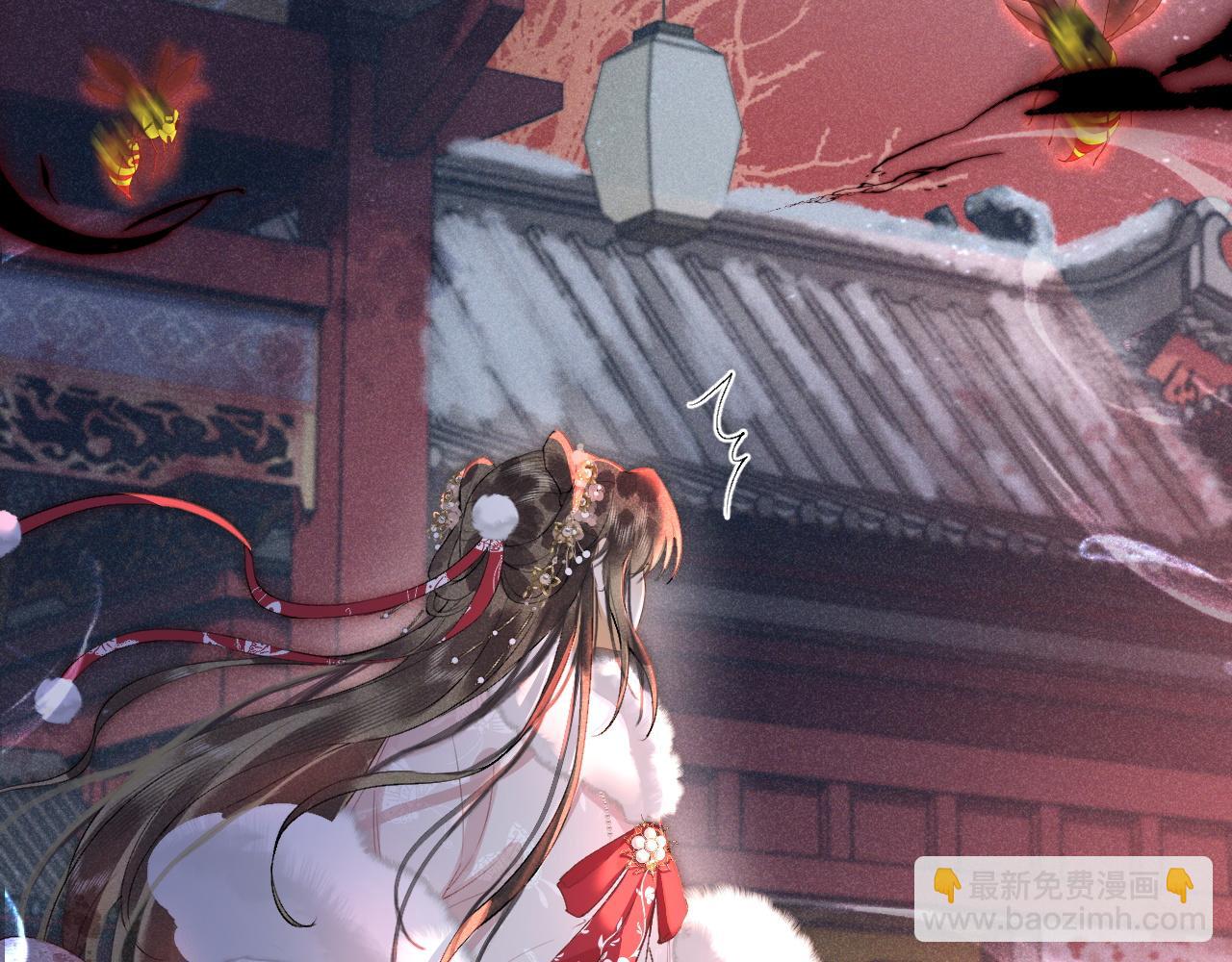 第十三话 如今的你让我战栗...(1/3)-第14话