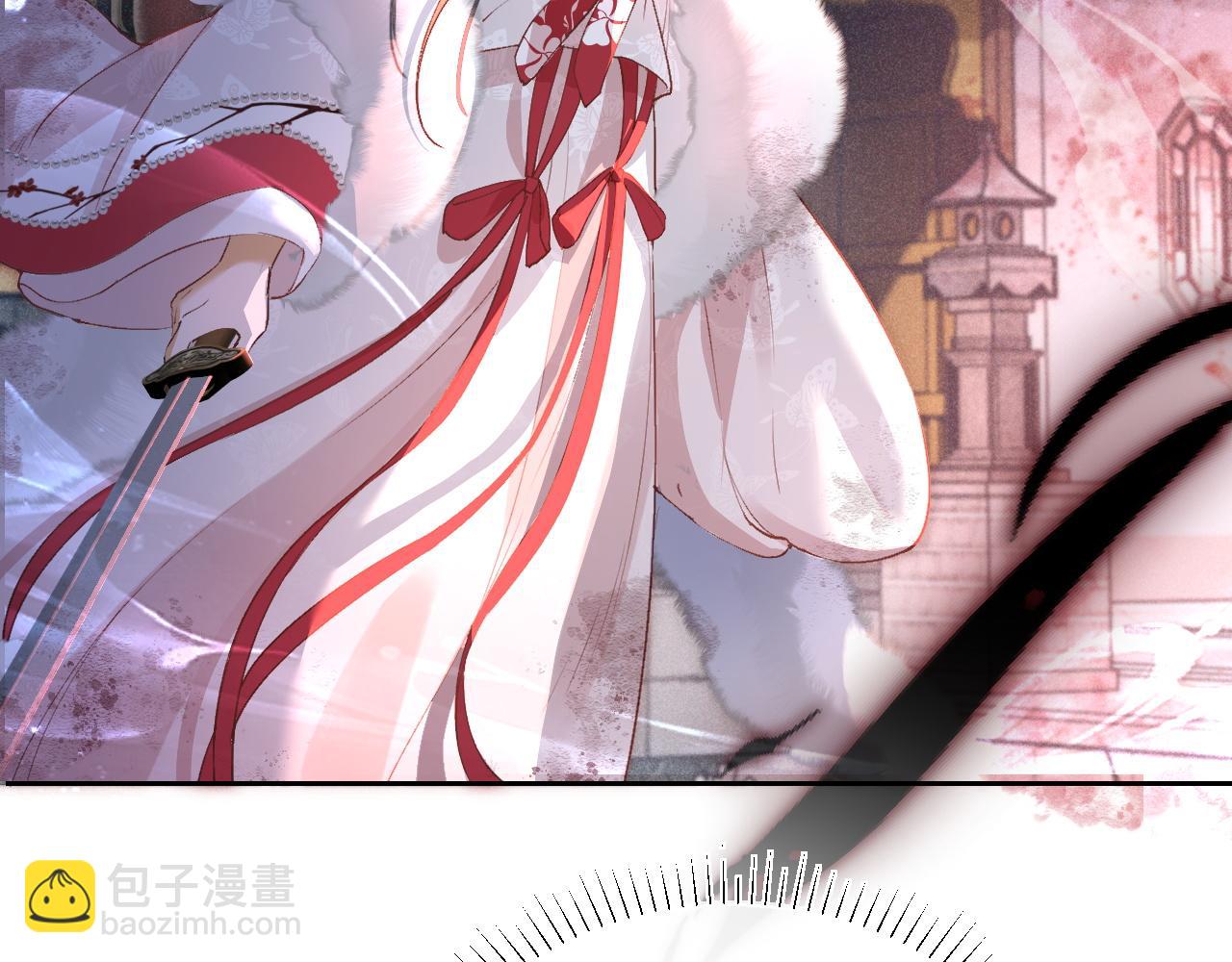 第十三话 如今的你让我战栗...(1/3)-第14话