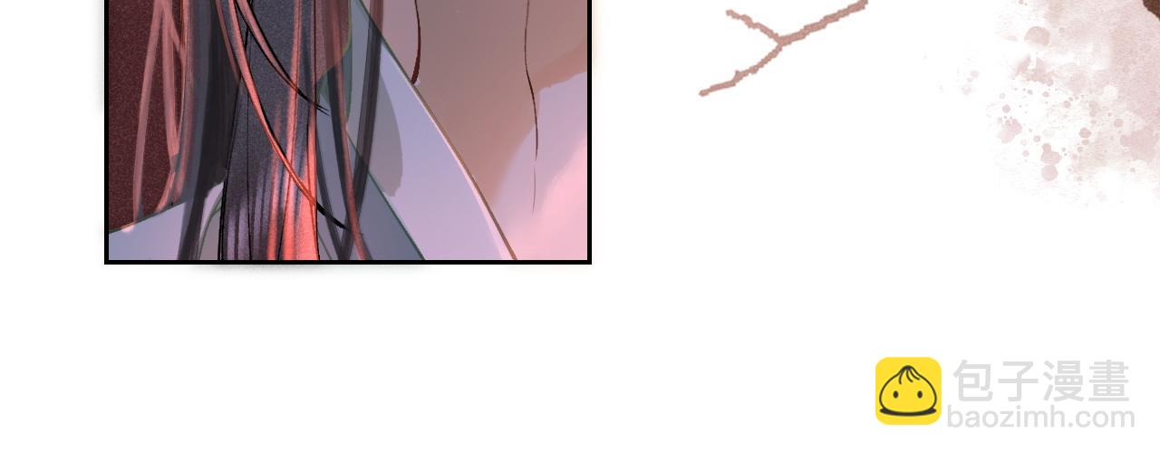 第十三话 如今的你让我战栗...(1/3)-第14话