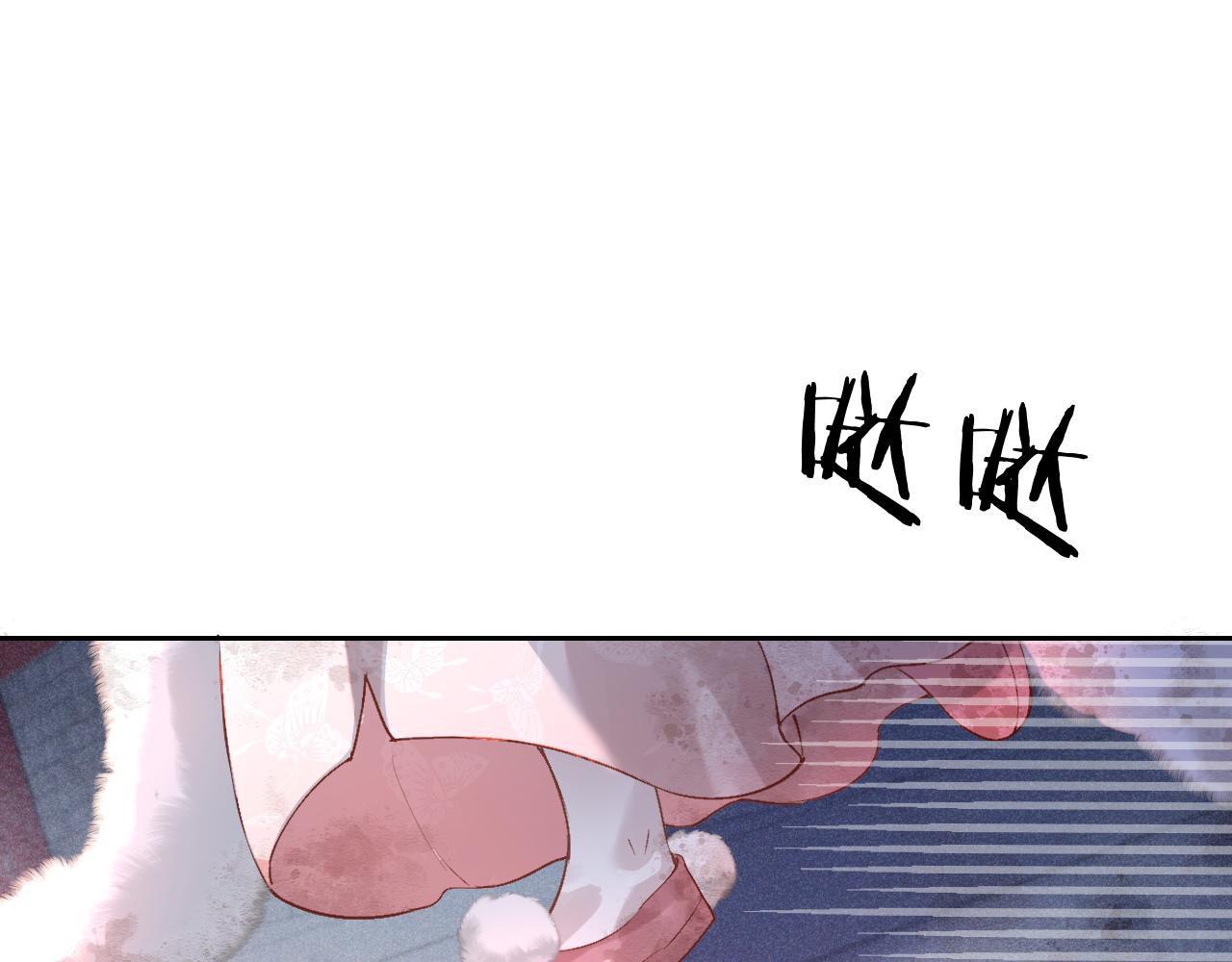 第十三话 如今的你让我战栗...(1/3)-第14话