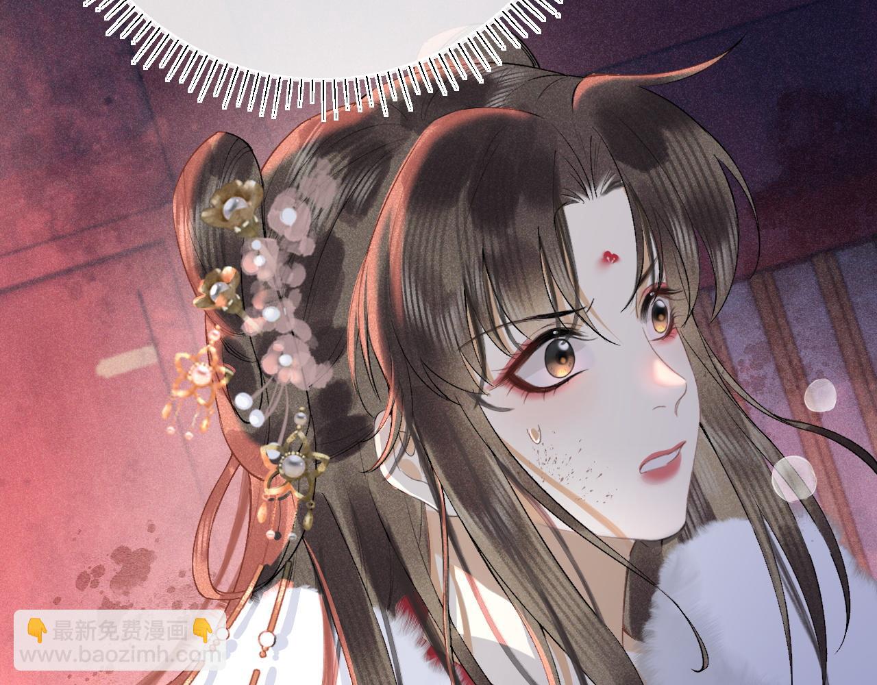 第十三话 如今的你让我战栗...(1/3)-第14话