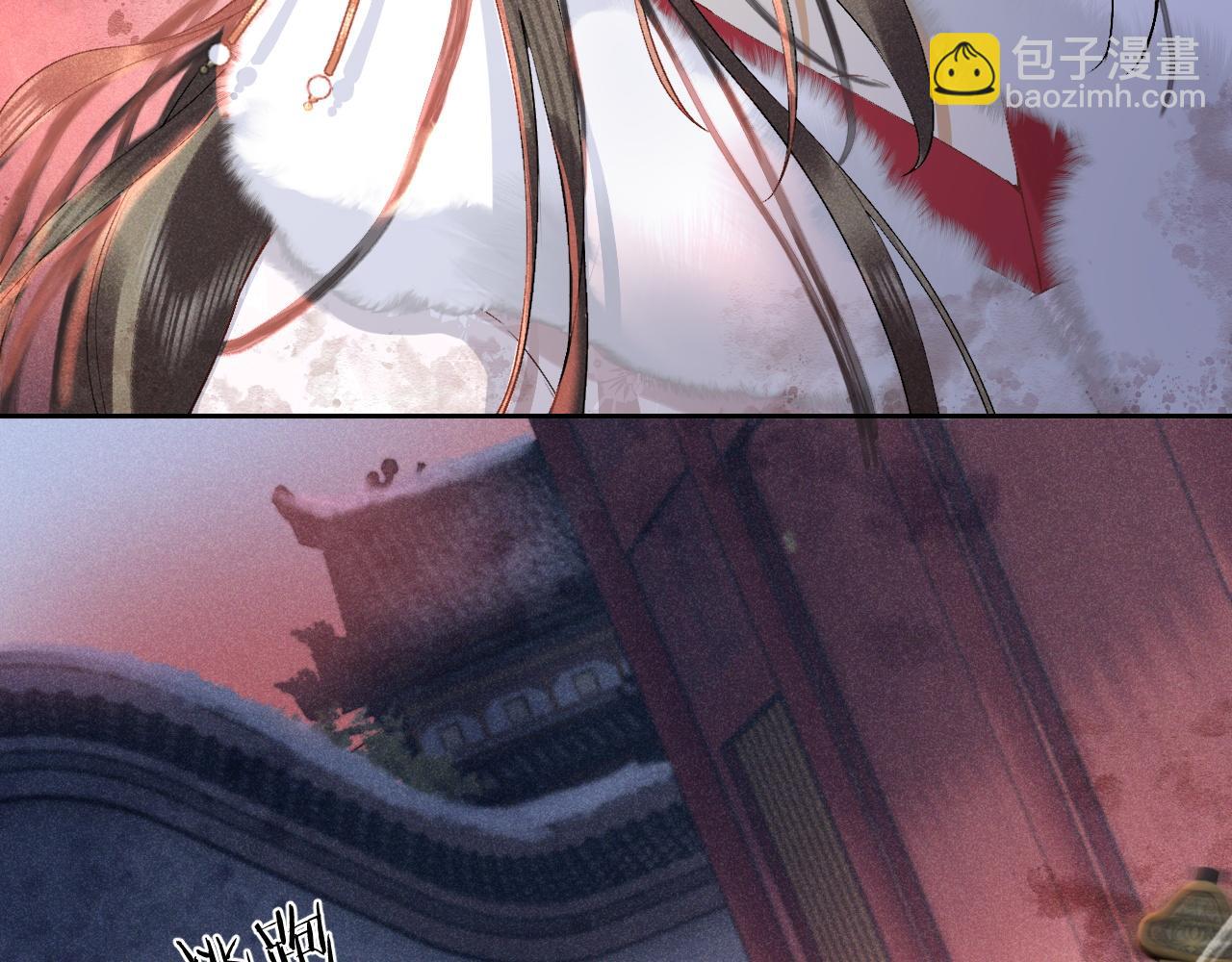 第十三话 如今的你让我战栗...(1/3)-第14话