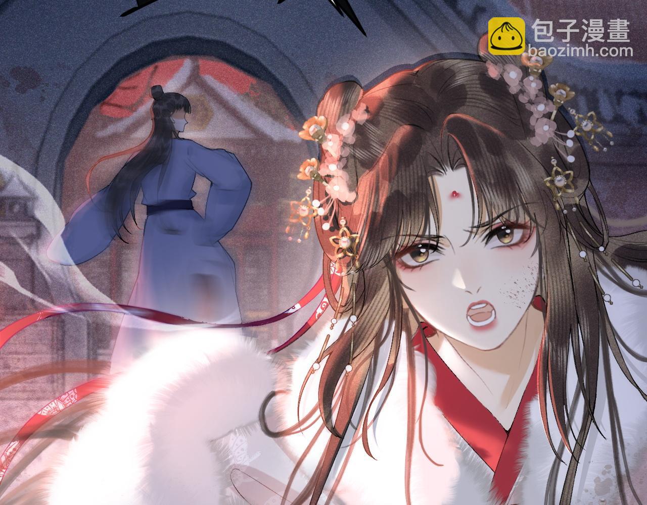 第十三话 如今的你让我战栗...(1/3)-第14话