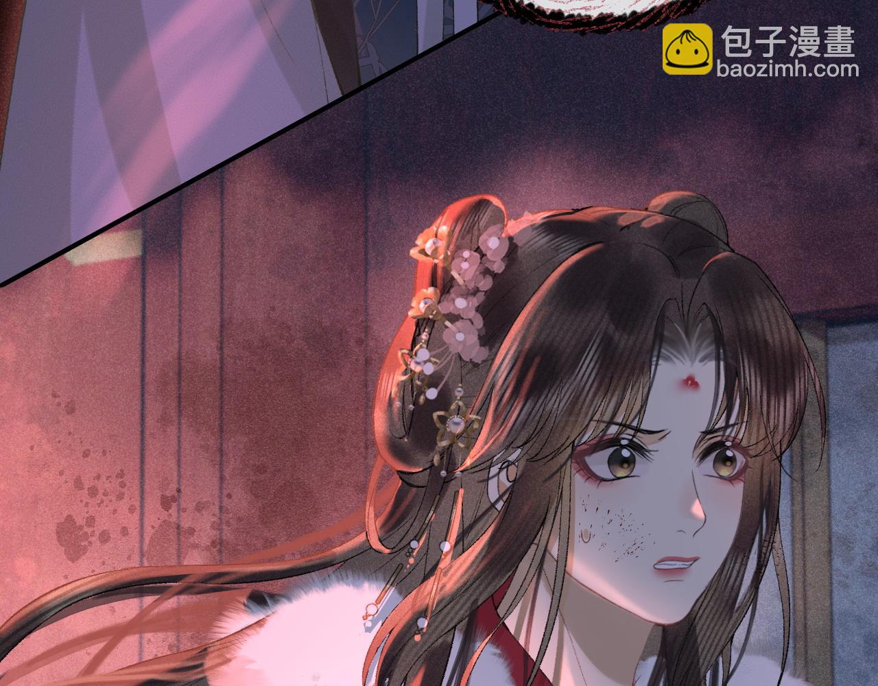 第十三话 如今的你让我战栗...(1/3)-第14话