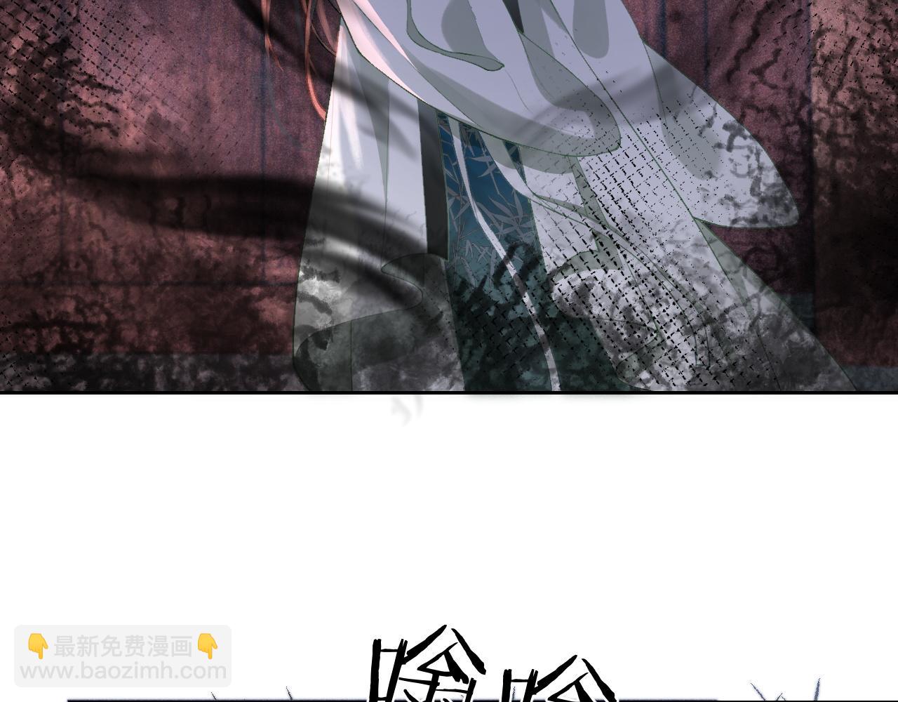 第十三话 如今的你让我战栗...(1/3)-第14话