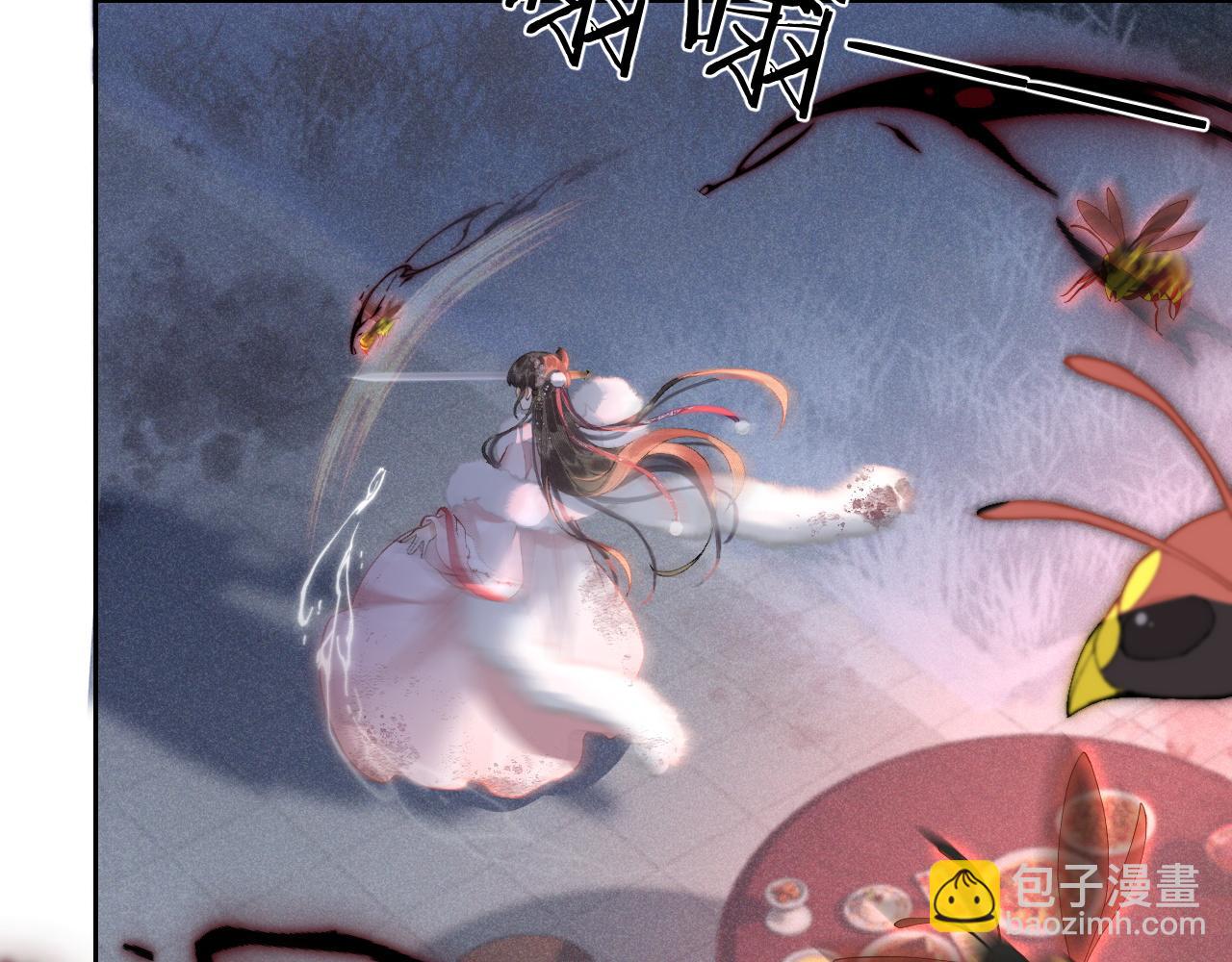 第十三话 如今的你让我战栗...(1/3)-第14话