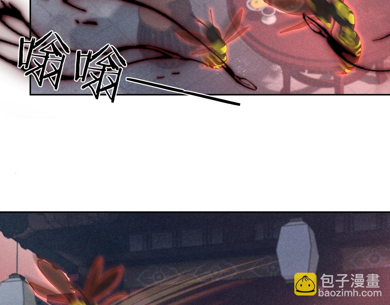 第十三话 如今的你让我战栗...(1/3)-第14话