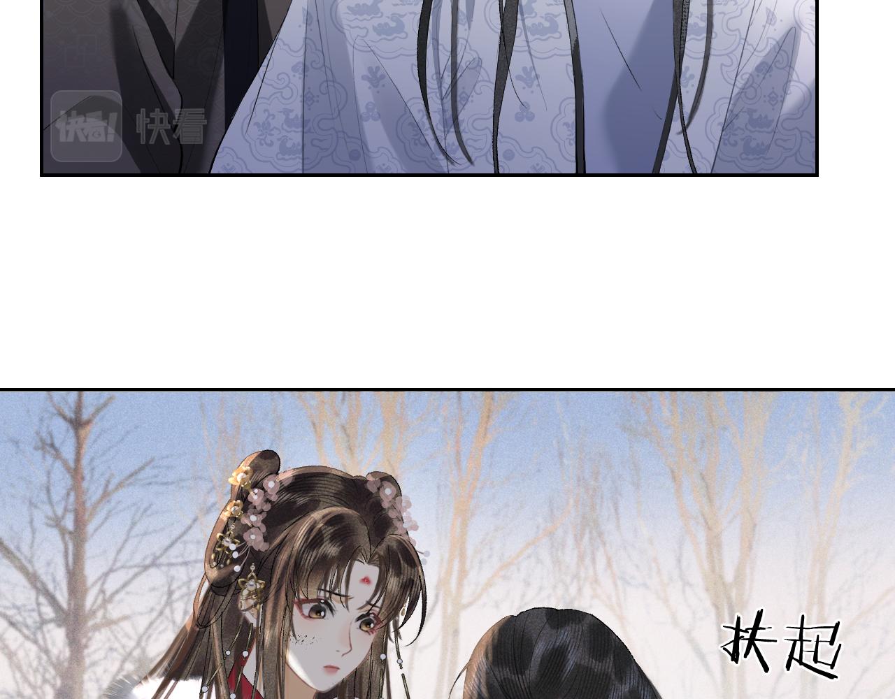 第十五话 我没有同情你...没有..(1/3)-第16话