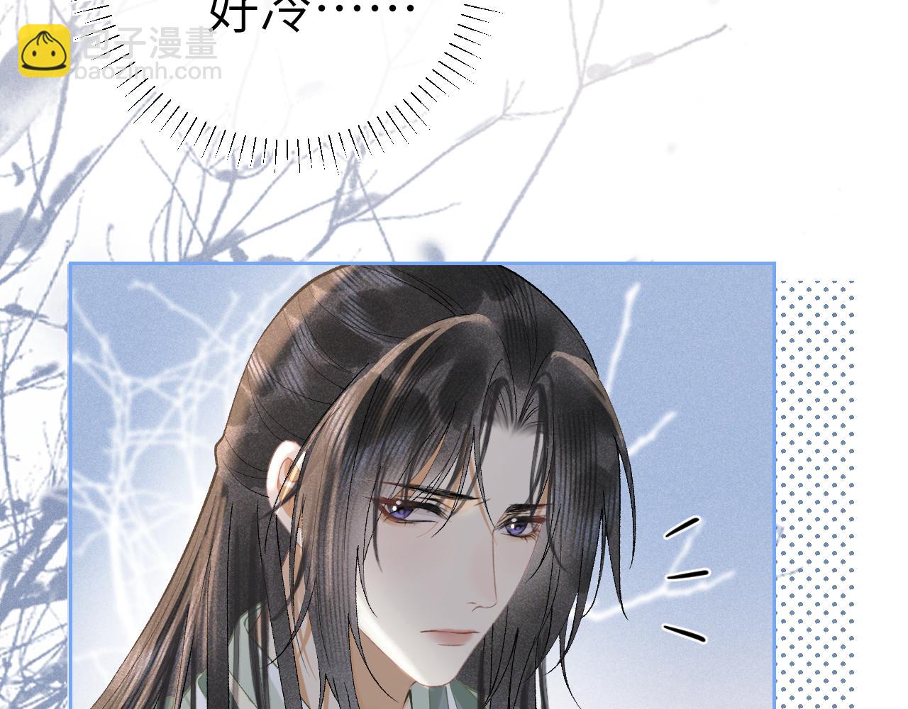 第十五话 我没有同情你...没有..(1/3)-第16话