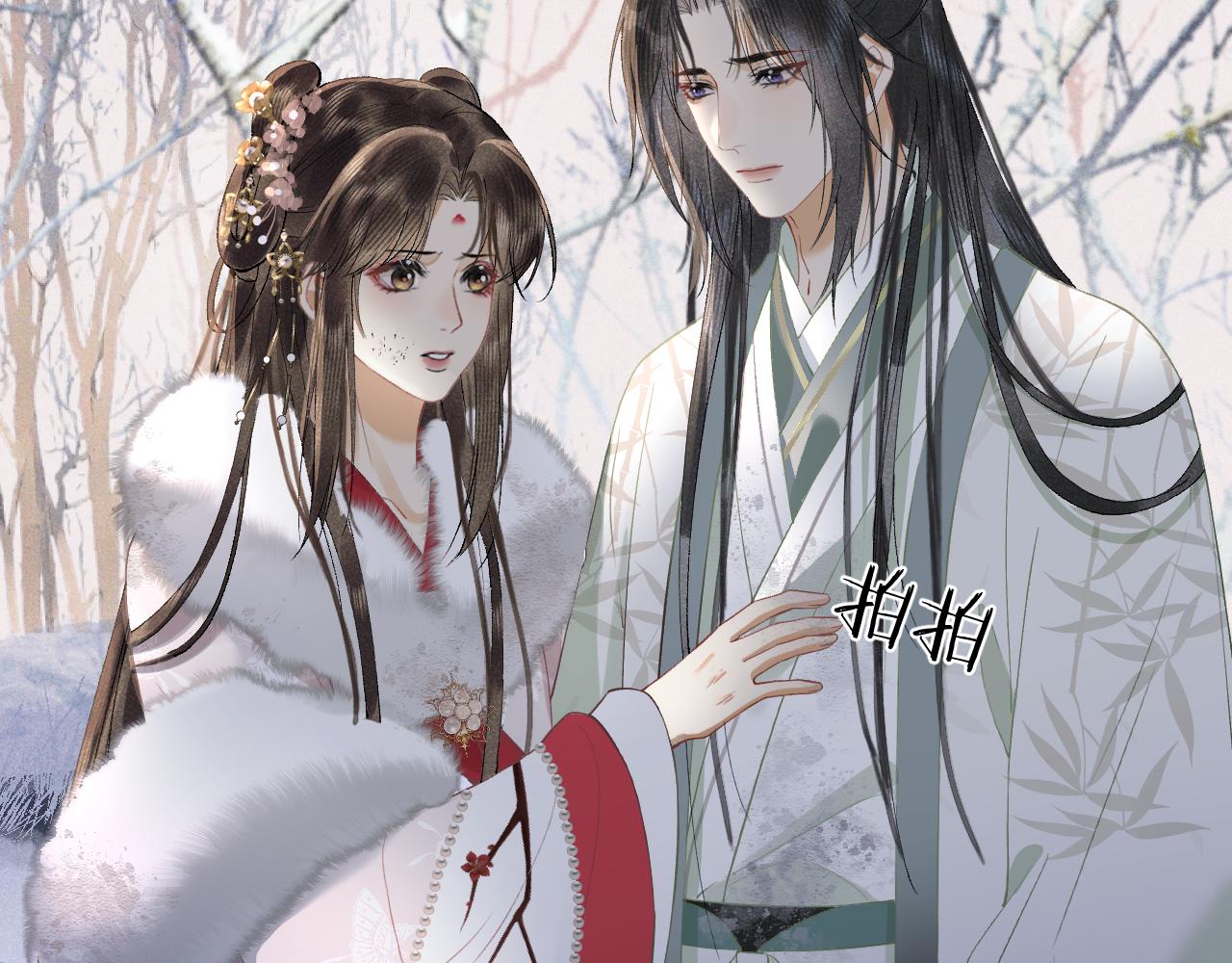 第十五话 我没有同情你...没有..(1/3)-第16话