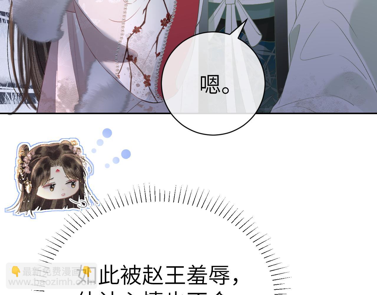 第十五话 我没有同情你...没有..(1/3)-第16话