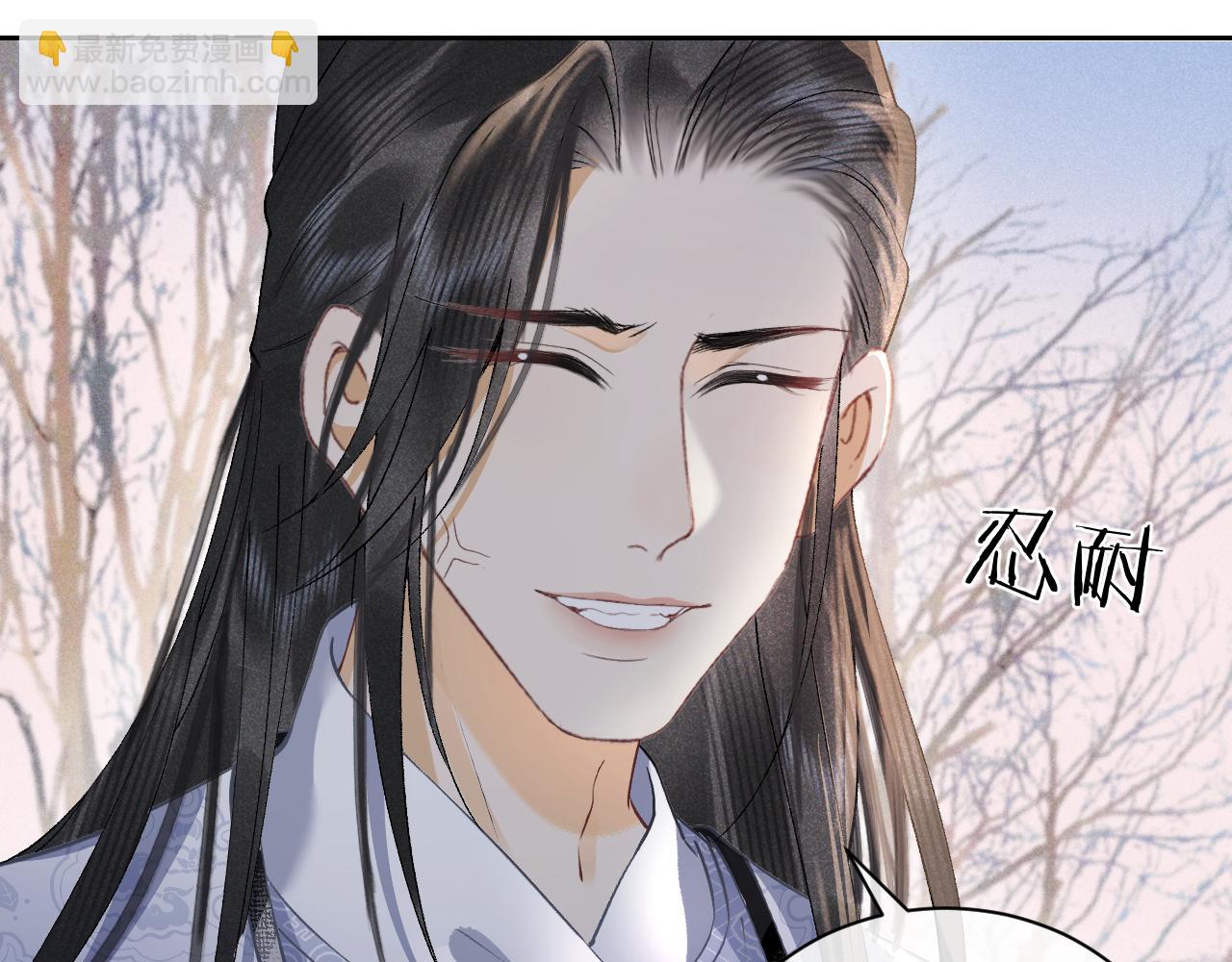 第十五话 我没有同情你...没有..(1/3)-第16话