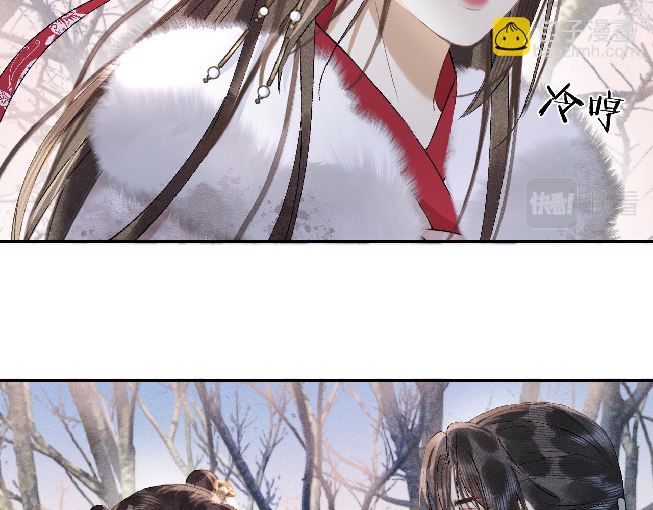 第十五话 我没有同情你...没有..(1/3)-第16话