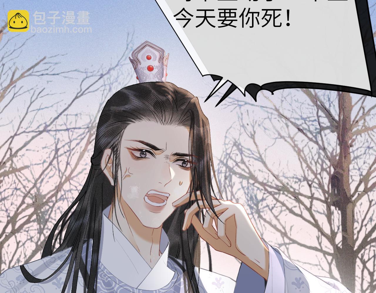 第十五话 我没有同情你...没有..(1/3)-第16话