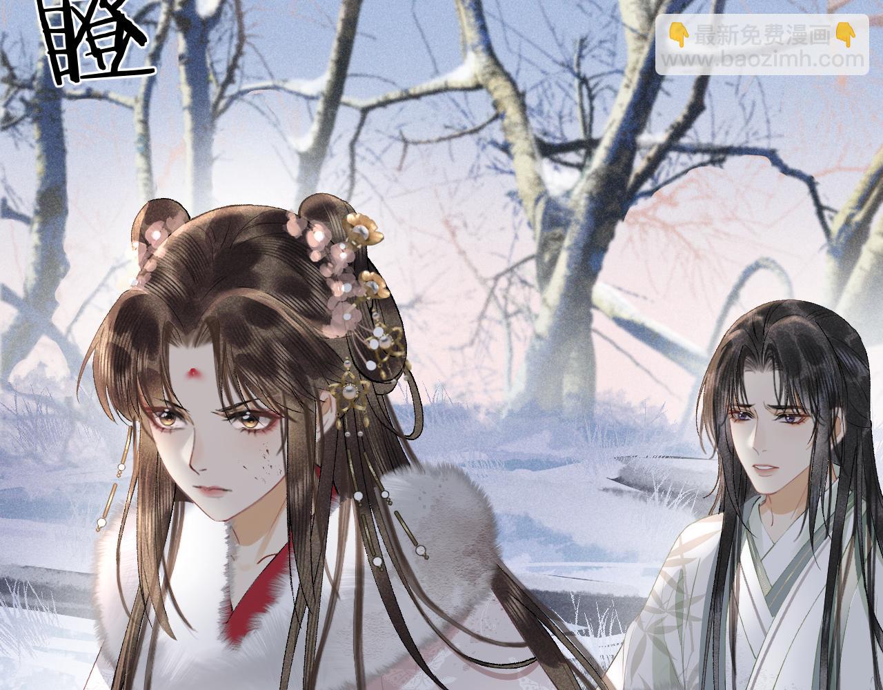 第十五话 我没有同情你...没有..(1/3)-第16话