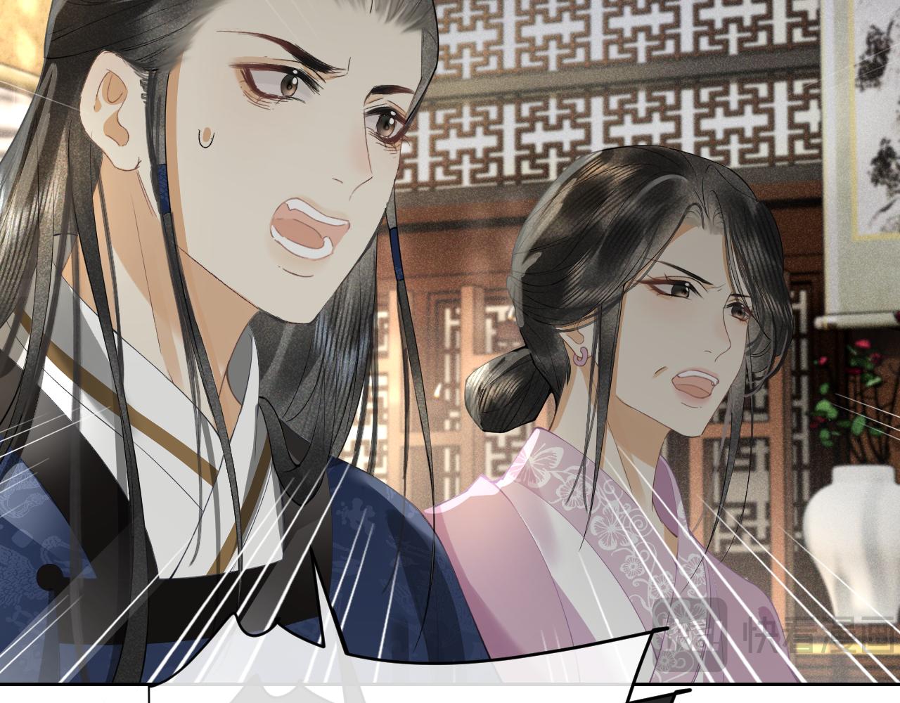 第十七话 陷害质子(1/3)-第18话